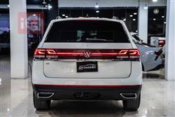 فولكسفاغن أطلس